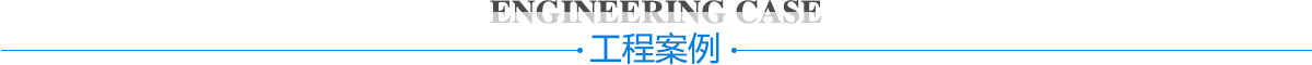 泡妞视频免费软件APP下载展示