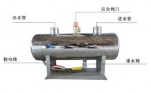 空調電輔助泡妞视频APP免费下载